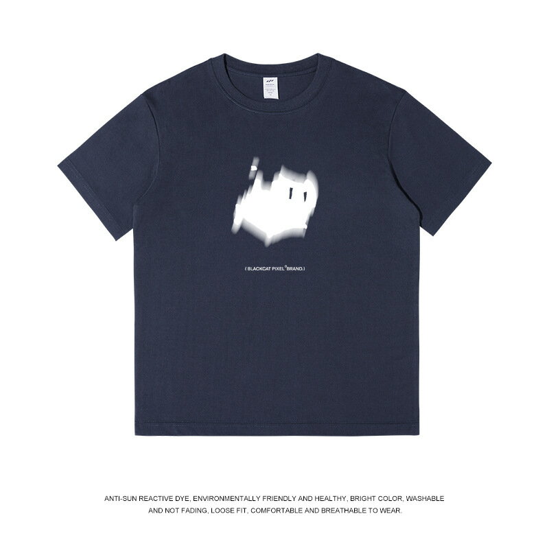 【喜挖】短袖t恤男動物卡通印花純棉圓領寬鬆半截袖夏季簡約休閒男裝上衣 0