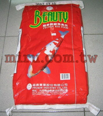 餌 飼料 水族用品 寵物用品 Rakuten樂天市場 餌 飼料 水族用品 寵物用品 Rakuten樂天市場