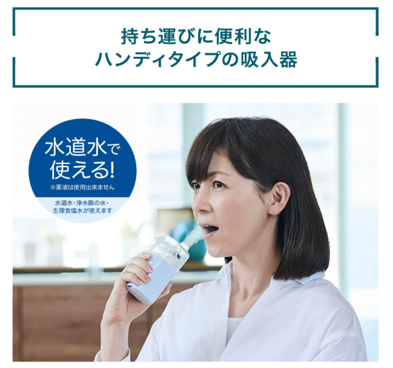 【日本出貨丨火箭出貨】日本 Panasonic ES-MC31 濃密泡沫洗顏刷 洗臉刷 洗臉機 電動 男士 可全機水洗