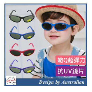 【澳洲IDOL EYES】BABY WARP幼童太陽眼鏡搭贈ID.Gear運動型水壺*1(容量隨機出貨)