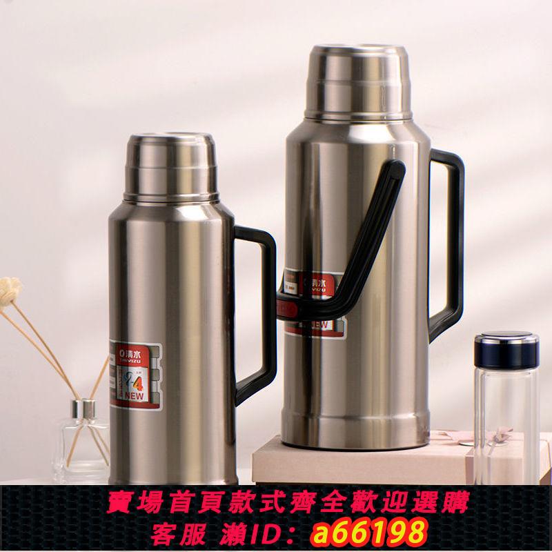 【臺灣公司 可開發票】清水3351不銹鋼外殼保溫瓶大容量暖壺玻璃內膽暖瓶開水瓶暖瓶壺