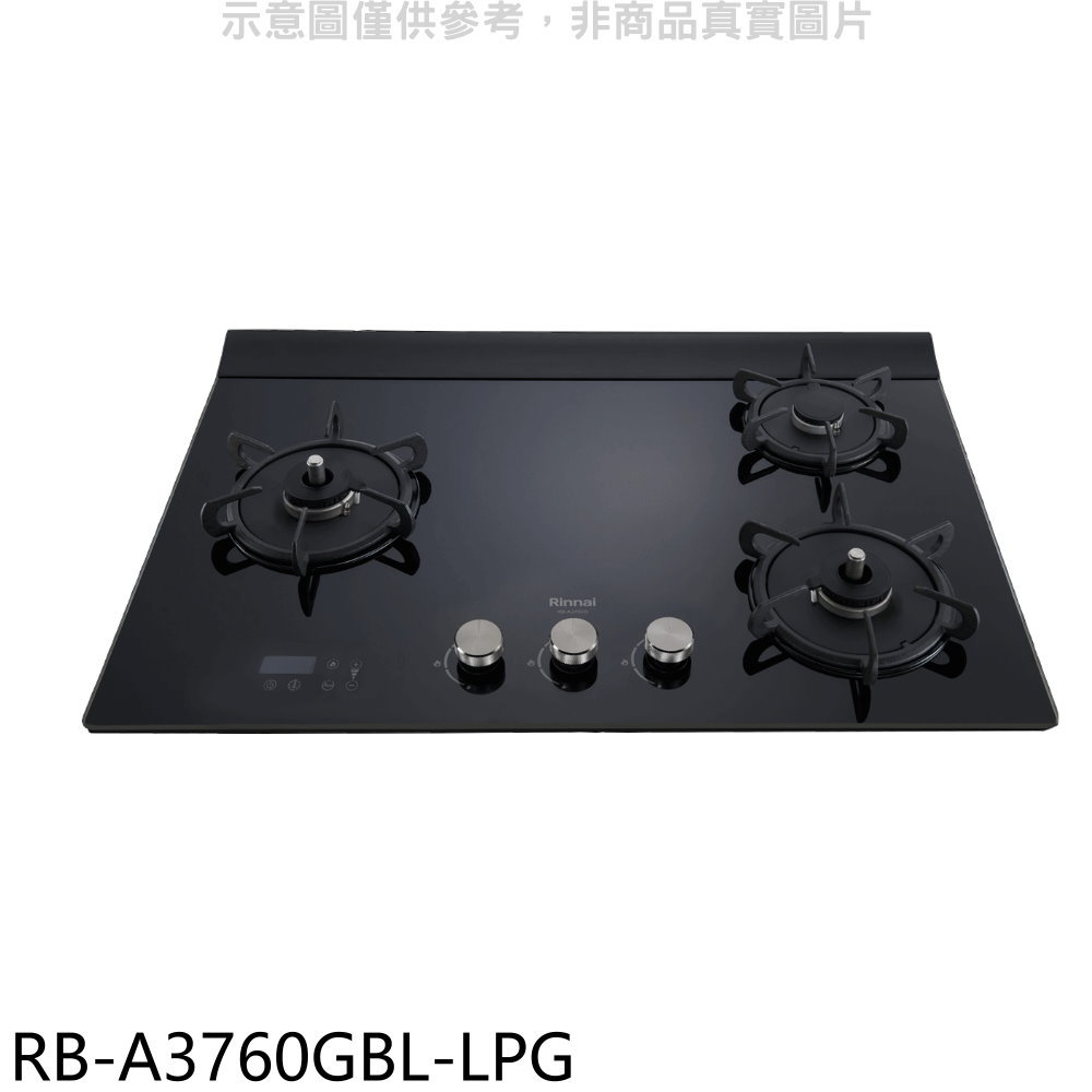 APP下單4%點數★林內【RB-A3760GBL-LPG】檯面式緻溫玻璃三口爐左單口瓦斯爐(全省安裝)