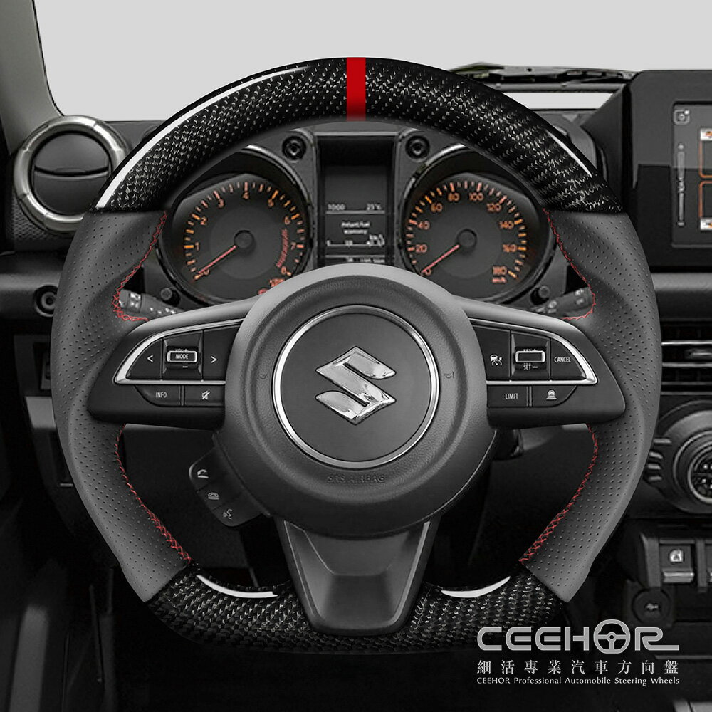 [細活方向盤] 正碳纖維款 JIMNY SUZUKI 鈴木 變形蟲方向盤 2