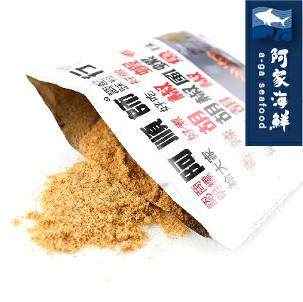 【阿家海鮮】阿順師胡椒蝦粉 20包/組(40g±5%/包)