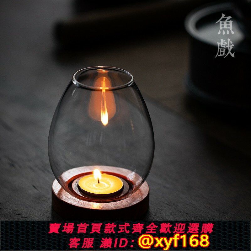 {保固一年 可打統編}日式玻璃燭臺創意擺件蠟燭浪漫家用禪意復古香薰防風臺罩桌面裝飾