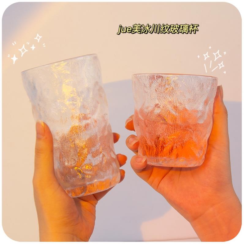 仙女杯子ins風高級感玻璃杯ins風好看的小眾夏季杯子金邊家用水杯