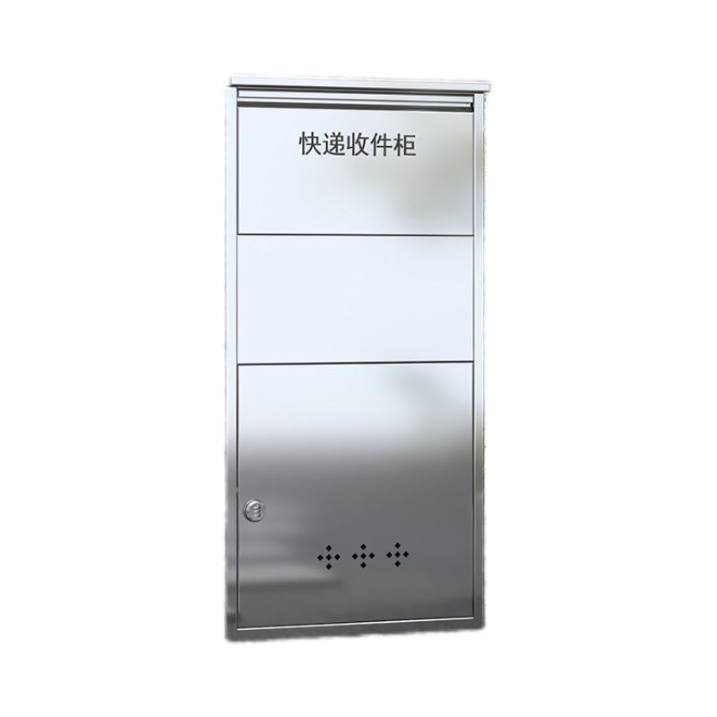公司貨 免運 可開票 家用戶外快遞櫃不銹鋼門口快遞收件櫃私人帶鎖防盜防雨包裹投遞箱