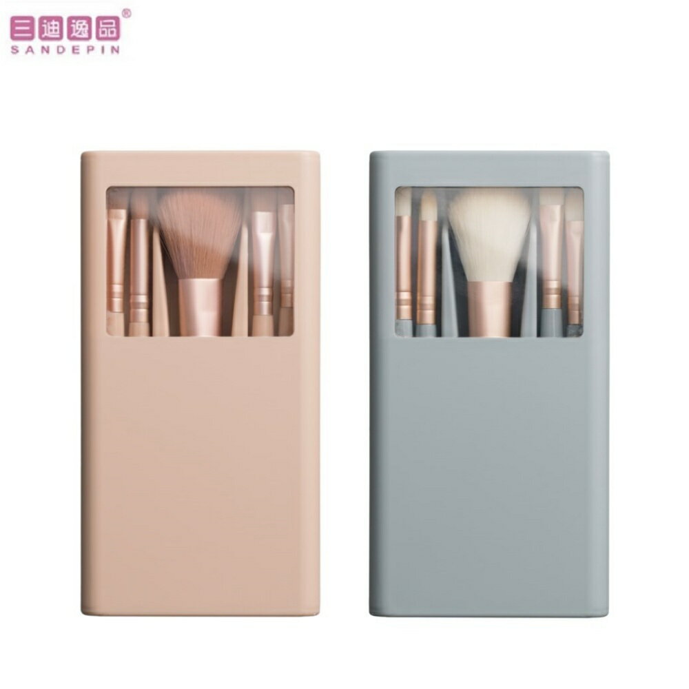 三迪逸品 便攜式5支裝套刷(含化妝鏡) SD-2163 腮紅刷/鼻影刷/眼影刷/暈染刷【官方旗艦店】