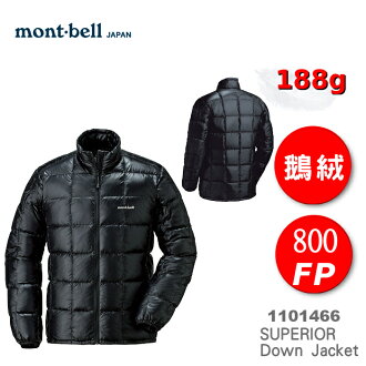 Montbell 熊臉男 21年2月 Rakuten樂天市場 Montbell 熊臉男 21年2月 Rakuten樂天市場
