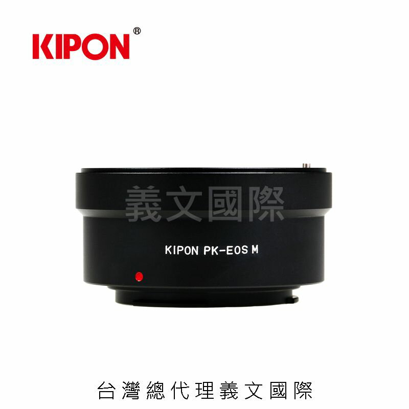 Kipon轉接環專賣店:PK-EOS M(Canon,佳能,PENTAX,PK,M5,M50,M100,EOSM)