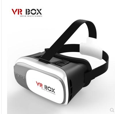 VR眼鏡 vr眼鏡虛擬現實3d頭戴式游戲安卓蘋果手機專用ar一體機4d眼睛rv 快速出貨