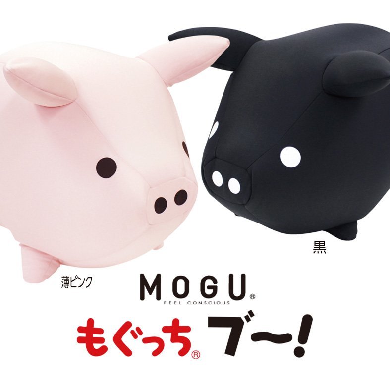 日本【MOGU】可愛胖小豬 抱枕/舒壓靠枕/枕頭/造型坐墊