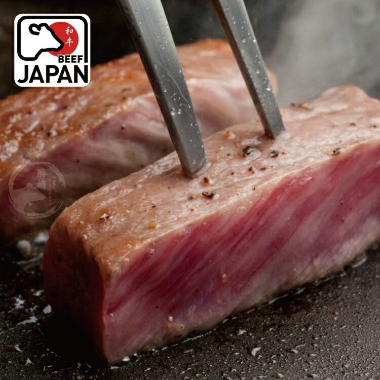 【任選免運】日本A5純種黑毛和牛霜降牛排1片組(200公克/1片)