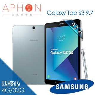 【Aphon生活美學館】Samsung Galaxy Tab S3 9.7 4GLTE T825 四核心 平板電腦-送原廠書本式皮套+螢幕保貼+三星折疊2in1兩用手機座 最便宜