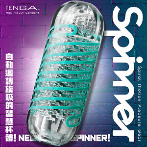 【送270ml潤滑液】●-TENGA SPINNER自慰器04-PIXEL