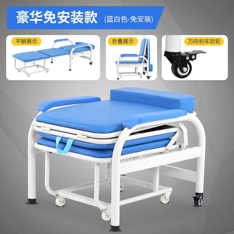 免運/ 可開票 快速出貨 折疊床 陪護床折疊床陪護椅床兩用這單人多功能午休椅子加寬午睡