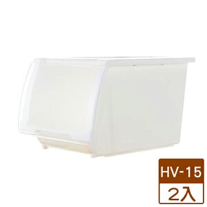【2件超值組】KEYWAY Nice直取式整理箱HV-15(15L)【愛買】