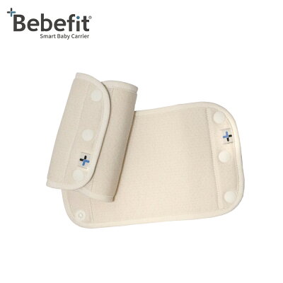 【Bebefit】韓國S7 旗艦款 智能嬰兒揹帶配件 - 肩帶口水巾 兩入組 (折疊腰凳)