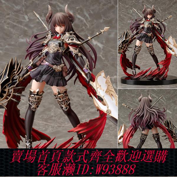 {臺灣公司貨 可打統編}神擊的巴哈姆特暗黑龍騎士手辦女日本動漫二次元模型擺件公仔禮物