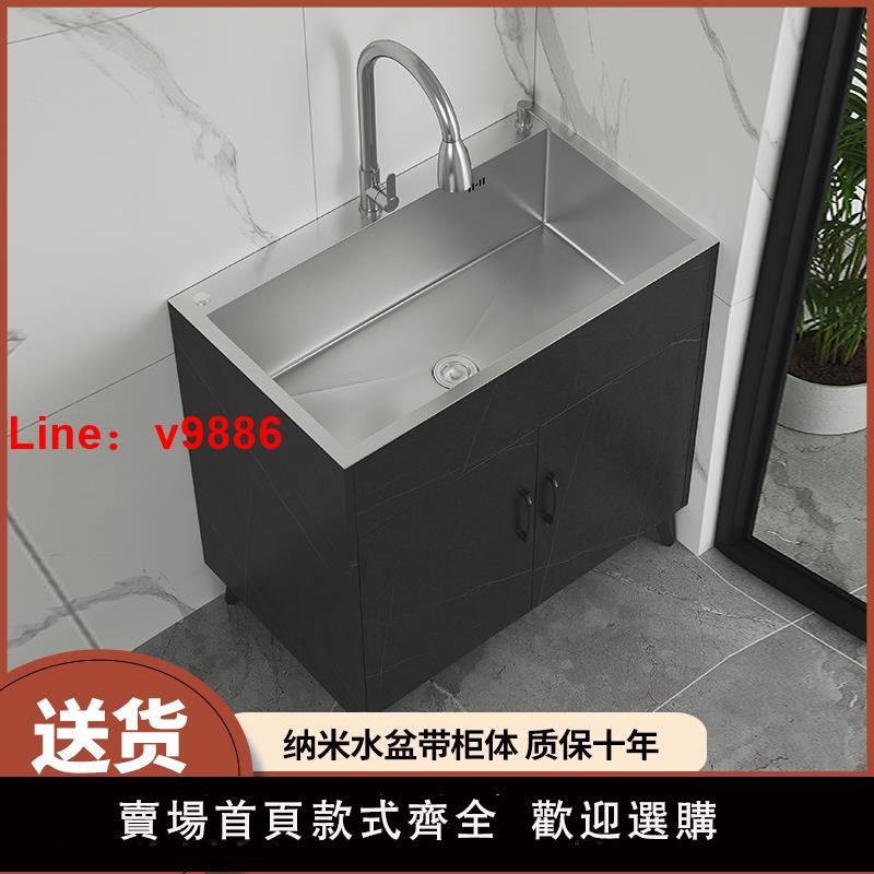 【臺灣公司 可開發票】簡易櫥櫃不銹鋼洗碗池廚房洗菜盆具一體櫃單雙水槽家用落地洗碗櫃