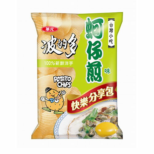 華元波的多洋芋片-蚵仔煎100g【愛買】