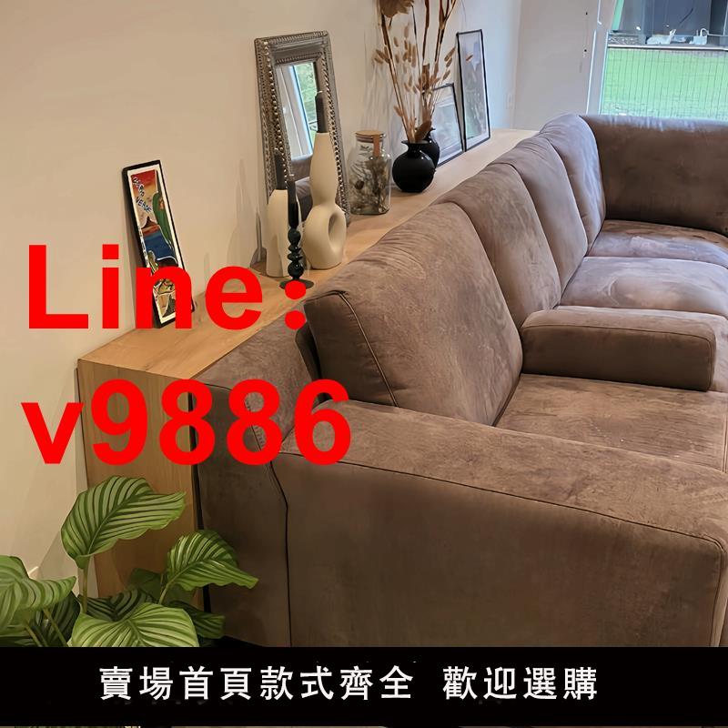 【臺灣公司 可開發票】沙發後置物架實木靠背櫃超薄墻邊櫃縫隙收納背幾極窄夾縫桌長條桌