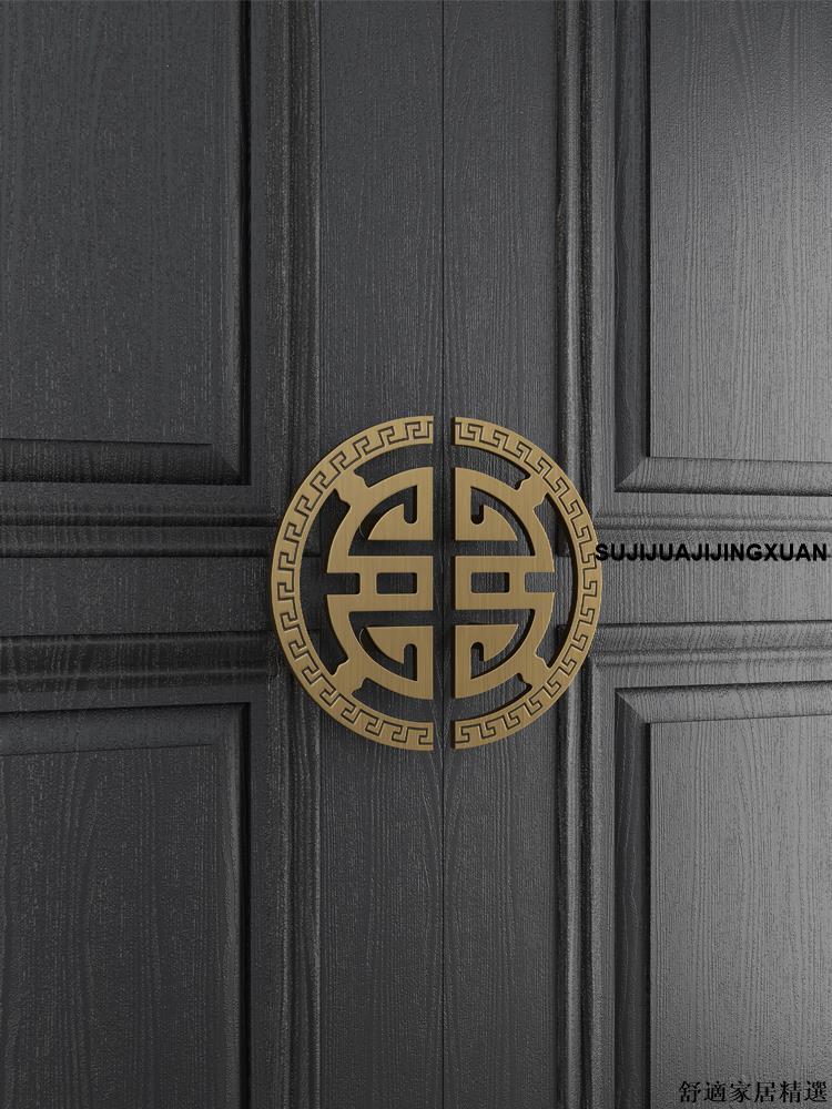 免運 可開發票 門拉手 大門把手 中式民宿實木大門半圓形把手訂制仿古銅衣櫃門拉手玻璃包廂門扶手