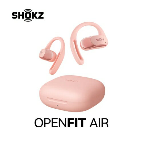 【SHOKZ】OpenFit Air T511 開放式藍牙耳機 櫻花粉原價3690(省400)