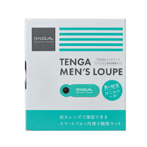 【原廠公司貨】日本TENGA-MENs LOUPE 男性精子檢測顯微鏡【自慰器 按摩棒 情趣用品 自慰套 】【情趣職人】