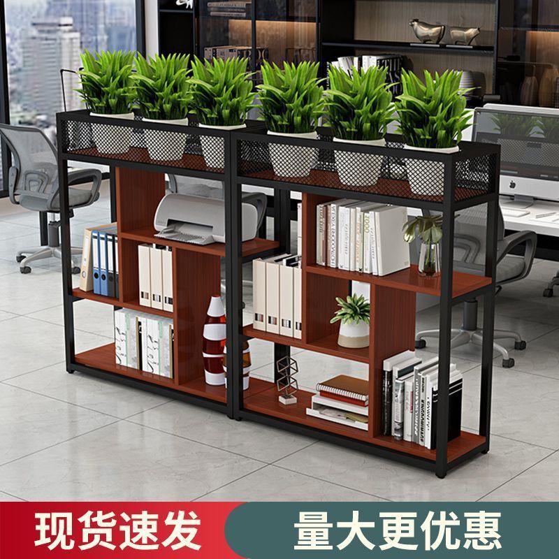 【最低價】【公司貨】辦公室隔斷置物架餐廳隔斷圍欄隔斷柵欄餐飲鐵藝卡座隔斷屏風花架 6