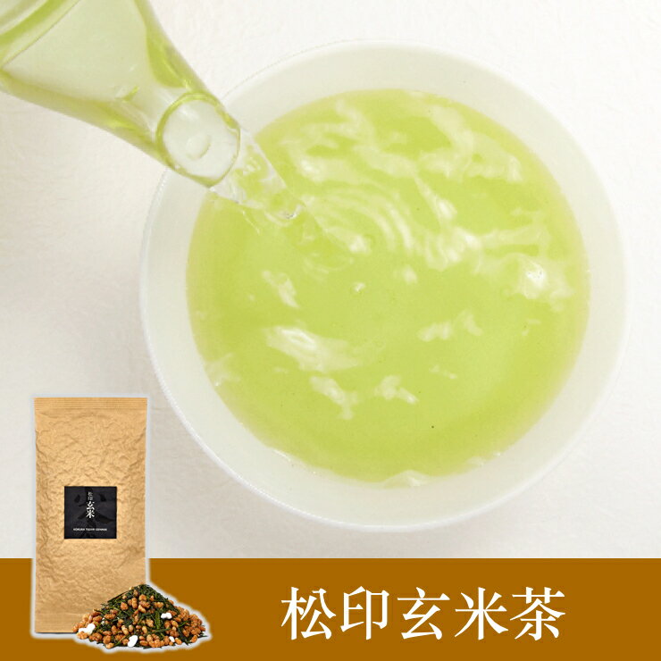 【辻利茶舗】松印玄米茶茶葉單包入～完美融合米香茶甜~具有紓壓效果~適合製作茶泡飯