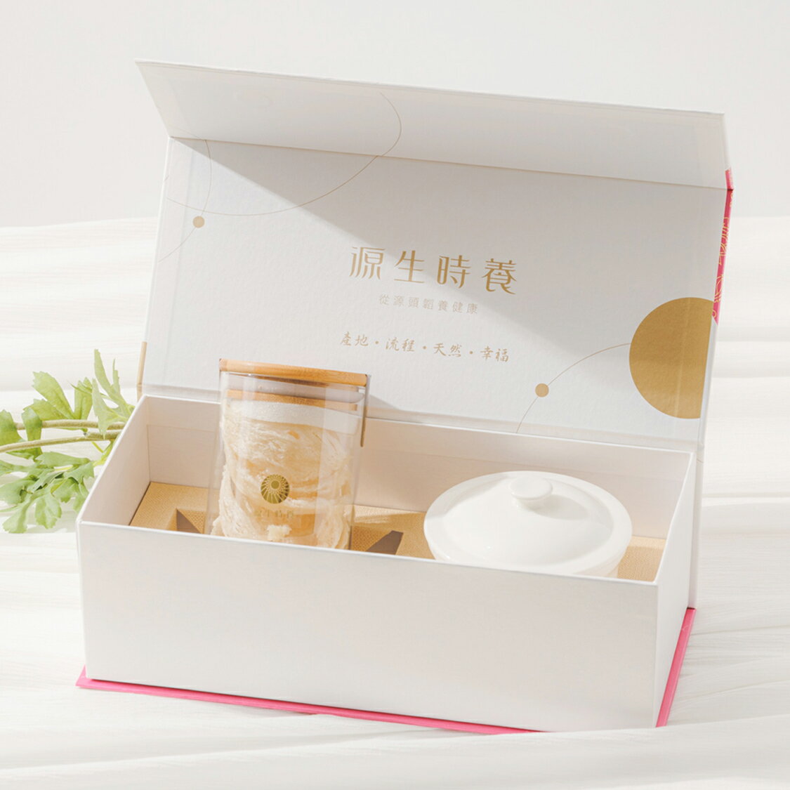 【源生時養】上弦燕50g 禮盒 0