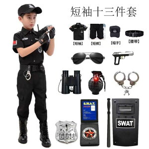 兒童警官服裝 警男童警服 短袖野戰特種兵套裝幼兒園角色扮演服裝 夏