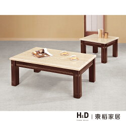 達爾尼胡桃色原石茶几全組 / H&D