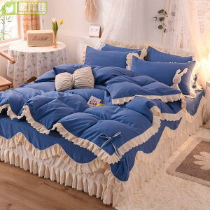公主風 床上四件組 標準/加大/特大 雙人床包床罩 床上用品韓版花邊床單純色加厚磨毛被套
