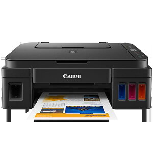 佳能正品G2810彩色照片噴墨原裝連供打印機復印一體機辦公商用掃描學生A4手機無線wifi學生家用