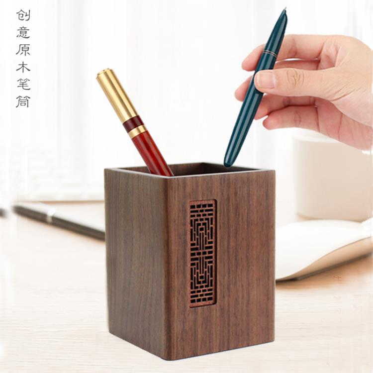 創意木質筆筒原木復古中國風筆桶竹子實木辦公桌收納盒禮品定製 雙11全館免運