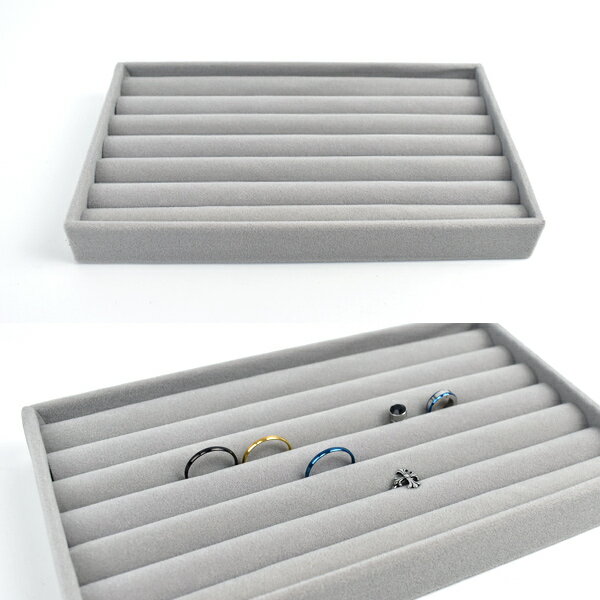 開放飾品盒 灰色絨毛戒指收納盒【NAWA83】