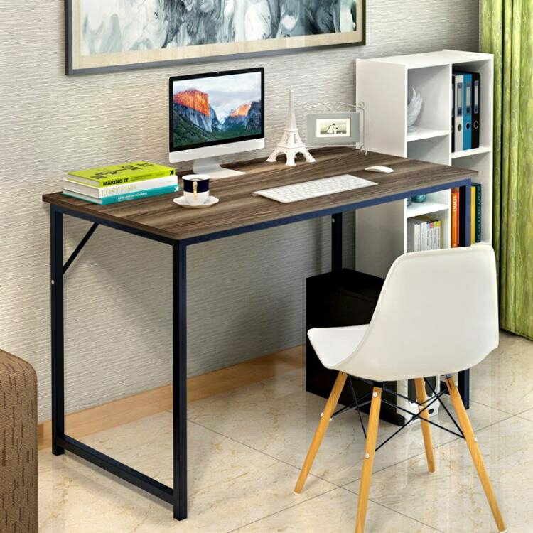 簡約現代電腦桌臺式桌家用臥室簡易桌子簡約經濟型寫字桌書桌 夏沐