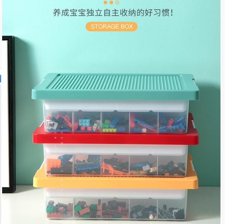 小顆粒積木收納盒分類透明分格拼裝兒童樂高專用玩具盒子整理箱櫃「中秋節」