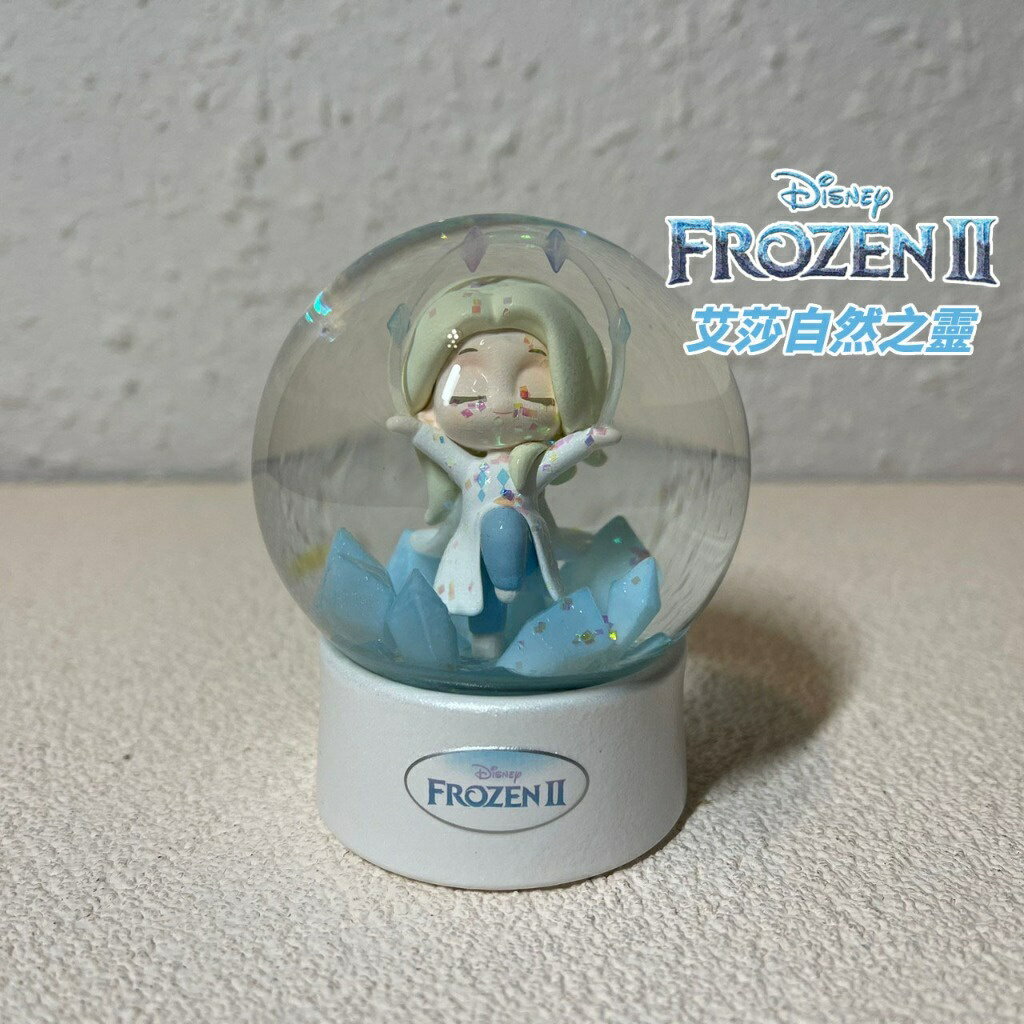 現貨 迪士尼 冰雪奇緣2 隱藏款 艾莎自然之魂 ㊙ 52TOYS 艾莎 雪寶 盲盒 盒玩 正品 | 米娜生活