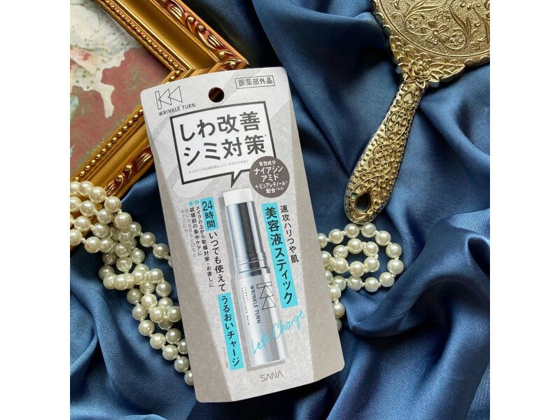 日本Sana Wrinkle Turn 藥用美容修護保濕濃縮精華膏