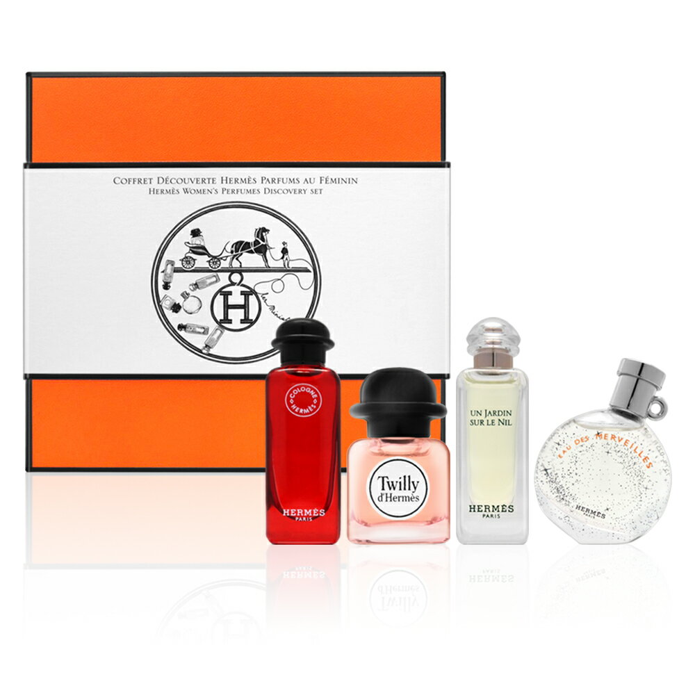 Hermes 愛馬仕 小香禮盒四入組 7.5ml*4【Twilly 絲巾女性淡香精7.5ml 橘採星光淡香水7.5ml 緋紅火參中性古龍水7.5ml 尼羅河花園淡香水7.5ml】