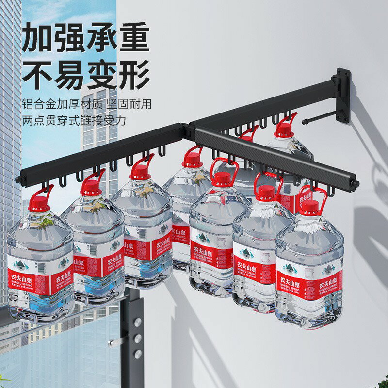 摺疊晾衣架 陽臺晾衣架  伸縮晾衣架  壁掛式嗮衣架 晒衣杆 衣架 1