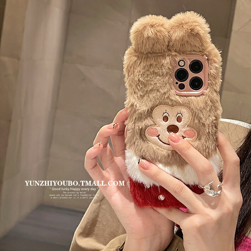 秋冬ins毛絨刺繡猴子適用iphone13/12promax蘋果11手機殼iphonex軟殼xsmax可愛xr日韓8plus女款防摔保護套