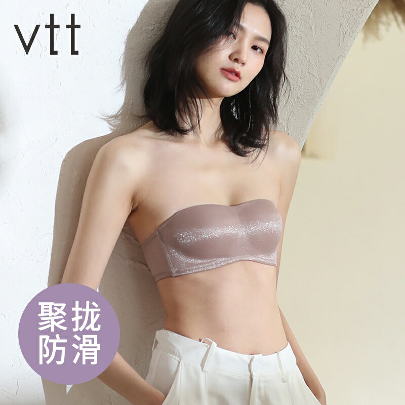 內衣女無鋼圈小胸聚攏性感百搭抹胸式背心薄款透氣胸罩美背文胸