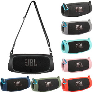 喇叭音響包 音響包 硬殼包 適用JBL charge 5音樂沖擊波五代音箱包防震保護套音響便攜收納盒『wl10760』