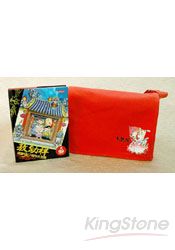 敖幼祥漫畫三十週年大全集＋烏龍院復古書包