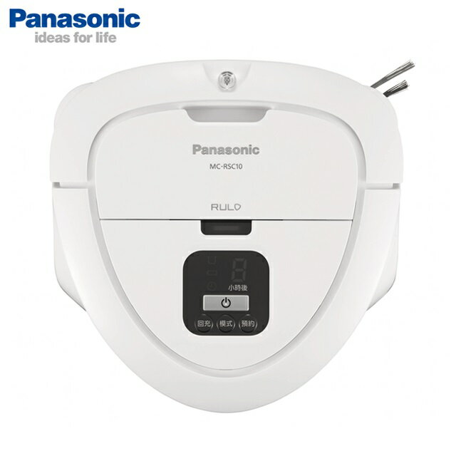 展示出清 Panasonic國際牌 智慧型迷你掃地機器人MC-RSC10 【APP下單點數 加倍】
