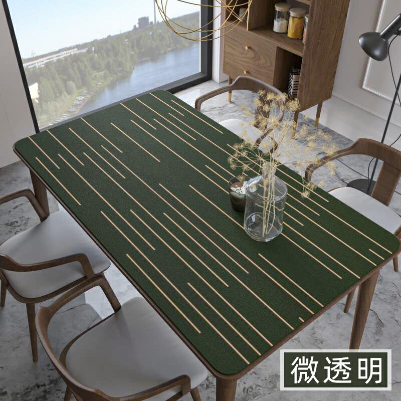 桌布 北歐軟玻璃餐桌墊桌布防水防油免洗防燙PVC輕奢長方形檯布茶幾墊 【CM5878】